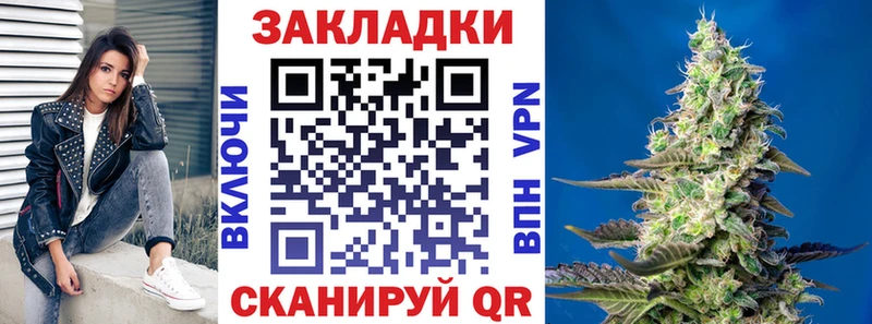 Магазин наркотиков Циолковский АМФЕТАМИН  Мефедрон  СОЛЬ  Бошки Шишки  Кокаин 