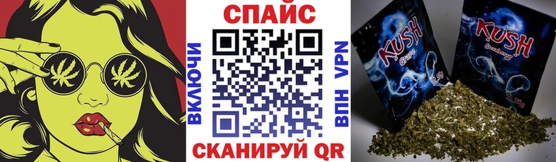 Бутират бутандиол  darknet как зайти  Циолковский 
