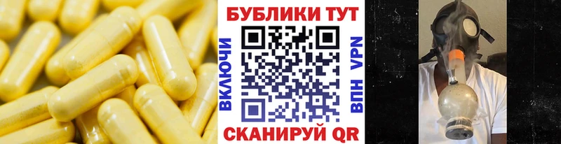 наркотики  Циолковский  Экстази Philipp Plein 