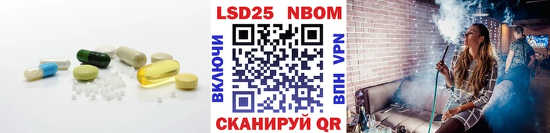 мега рабочий сайт  Циолковский  LSD-25 экстази ecstasy 